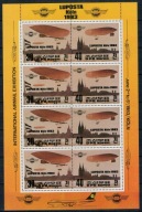 Korea Północna 1983 Znaczki Ark 2333-4A ** Zeppelin lotnictwo wystawa