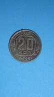20 kopiejek 1935,stan III-