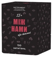 Gra planszowa Між нами: про таємне Memo Games