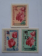 Bułgaria - WF Riccione 1963 - nadruk - Mi. 1391-93 **
