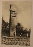 WITEBSK - BIAŁORUŚ, ROSJA, ZSRR - ZWIĄZEK RADZIECKI, CZYSTA, 1972 rok