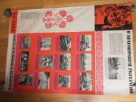 PRL PLAKAT GAZETKA ŚCIENNA PROPAGANDOWA STEFAN WIELGUS 1958