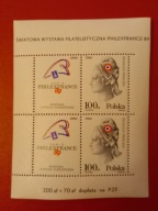 Filatelistyka polska od 1981r