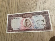 Iran - 1000 riali - rzadki