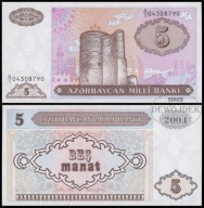 BNB - AZERBEJDŻAN 5 Manat 1993 A/1 04308790 # P15 # UNC
