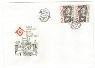 Czechy 1994 FDC Znaczek 31 Rodzina matka dziecko