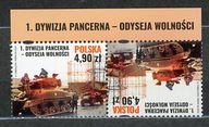 Fi 5491** 1 Dywizja Pancerna Odyseja Wolności PARKA + TYTUŁ EMISJI - 2025