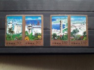 CHINY ZNACZKI Z 1998 ROKU ** Mi 2906-2909 PARKI