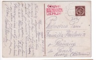 LEGIONY, Oddział RUSZNIKARSKI LEG. POLSKI, 1917