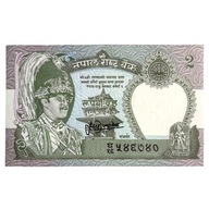 NEPAL - 2 RUPEES - 1995/1999 - UNC - P#29b3