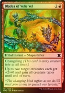 MTG Blades of Velis Vel FOIL MM2
