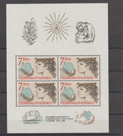 Czechoslowacja 1985 Mi blok 65 ** czysty