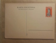 KARTA OBOZOWA LUBEKA Cp1 SYRENA.