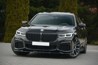 BMW 740 G11/12 3.0 Hybryda 386KM M-PAKIET