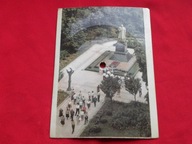 GLANEAU ostatni walc POCZTÓWKA DŹWIĘKOWA kijów pomnik watutina