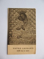 ZADROŻE k/TRZYCIĄŻ OLKUSZ MATKA BOŻA ŁASKAWA PAMIĄTKA KORONACJI 1938