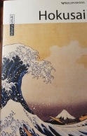 Klasycy Sztuki Hokusai tom 38 / 2006