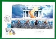 Blok 191 - Ateny - na FDC