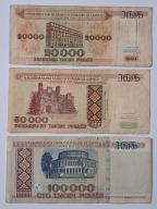 Zestaw Banknotów Białoruś 20000 50000 100000 Rubli 1994 1995 1996