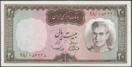 Iran 20 riali 1969 - szach Reza Pahlawi - stan bankowy UNC -