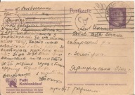 UKRAINA -TRZECIA RZESZA -postkarte -obieg 1943 rok -j.ukraiński