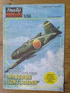 Mały modelarz 3/96 japoński samolot myśliwski Mitsubishi J2M3 Raiden