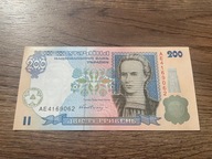 Ukraina - 200 hrywien - UNC