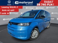 Volkswagen Nowy Multivan BASIC FAMILY 2.0TDI 150 K