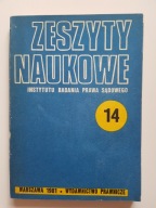 Zeszyty naukowe 14 Instytutu badania prawa sądowego
