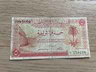 Libia - 5 piastrów - 1951