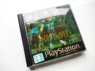 *** LEGACY OF KAIN: SOUL REAVER PS1 PSX PSONE PLAYSTATION ***
