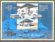 Argentyna 2022 Znaczki Bl ** auta ropa gaz benzyna