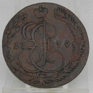 5 Kopiejek --- 1779 rok