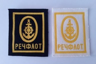 2x emblemat - naszywka Marynarka - Flota - ZSRR - Rosja