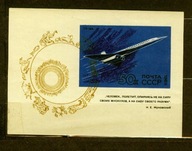 ZSRR ** SAMOLOT TU-144 Mi BL 59