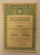 OBLIGACJA ZBIOROWA - 200 ZŁ ZŁOTYCH - KLASA F - 1951 rok WARSZAWA