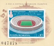 Rumunia 1979 ** bl.161 cena 3,30 zł kat.2,50€ - ślad po podlepce