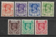 Birma xx U424 JVI 1938r. MNH VF 1pie-x