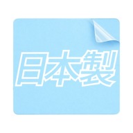 JDM Naklejka MADE IN JAPAN Napis Kanji na samochód Czarna