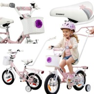 ROWER DZIECIĘCY 12 CALI RÓŻOWY Z KOSZYKIEM PROWADNIKIEM I KÓŁKAMI BOCZNYMI