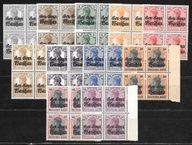 #OKUPACJA NIEMIECKA (ON) 1916 Fi 6-16** czwórki,odmiany - OBIEGOWE dla GGW