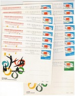 Chiny 1984 Kartki Cp ** sport igrzyska olimpijskie Olimpiada medale komplet