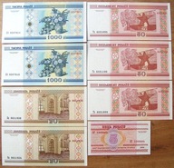 Banknoty Białoruś zestaw UNC