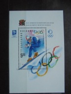Bułgaria Olimpiada Lillehammer 1994**