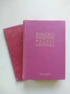 Album Jubileuszowy Fischer Tom X 1972-3 Starego Typu z Znaczkami Kasowanymi