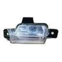 LAMPA COFANIA PRAWA VW TIGUAN I 5N TYC 5N0941072 NOWA