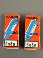 Lampa 6n3p ZSRR NOS