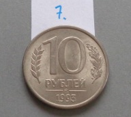10 RUBLI z 1993 roku ROSJA , PIĘKNE
