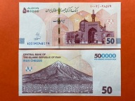 IRAN - 500000 RIALS 2025,UNC