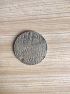 M= MILICJA=35(XXXV) LAT W SŁUŻBIE NARODU 1944/1979=TOBIE OJCZYZNO